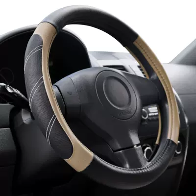 Steering wheel cover – car handle cover