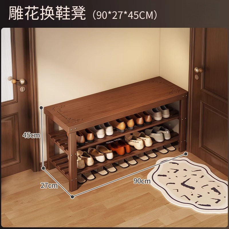 玄関用靴交換スツール、家庭用玄関スツール、一体型座り可能な無垢材靴キャビネット、エントランスロング靴スツール、玄関靴ラック|undefined