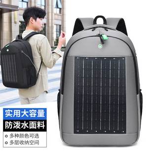 �๦�ܑ���̫��ܱ���2025�¿����а��������̄նYƷUSB�p�����