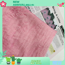 2024��ķ���z�Ứ���� �~�Ӱ��y�Ứ ���h�����۶Y������