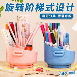 拼图、拼板;印章用品;板擦