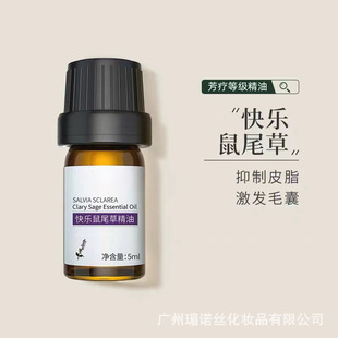 �η����Ϳ옷��β��5ml�澏����������w�䐂�����{�� ��޹�U��