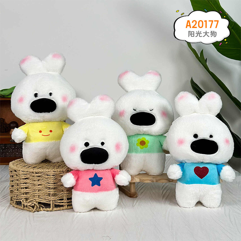 Cute QMeng Red West Highlands gran nariz perro curar muñecas patatas fritas serie de bocadillos para calmar muñecas de peluche perro