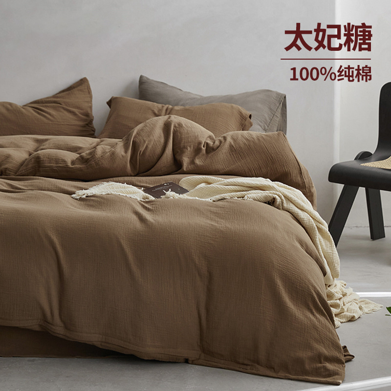 Juego de cuatro piezas de algodón de temporada para estudiantes 100 piezas de algodón de cuatro estaciones disponibles para ropa de cama, ropa de cama de dormitorio, juego de tres piezas