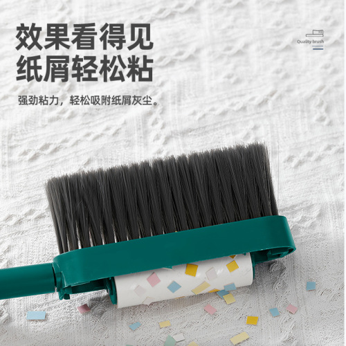 Multifunctional bed brush three-in-one lint stick household long-handled soft bristle bed sweeping brush electrostatic bristle bristle brush cleaning broom