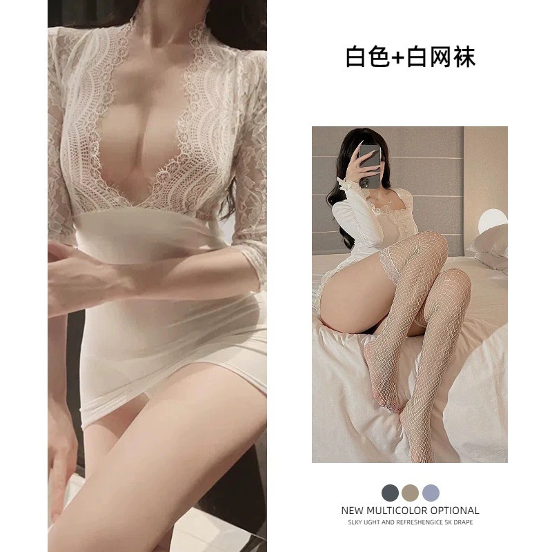 흰색 + 흰색 망사 스타킹