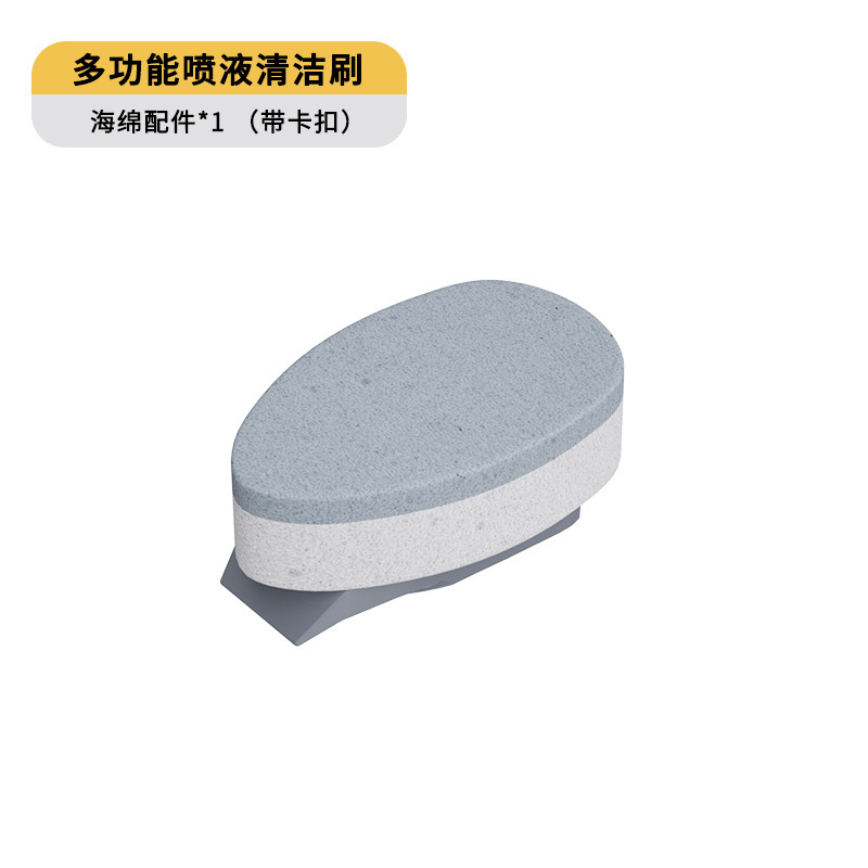 厨房长柄液压洗锅刷自动加液刷锅神器清洁刷不粘油刷子锅刷洗碗刷|undefined