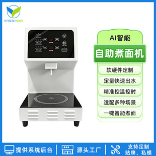 ����C��l�Ԅ���؛�C�����O��24С�r�o������C�����������u�C