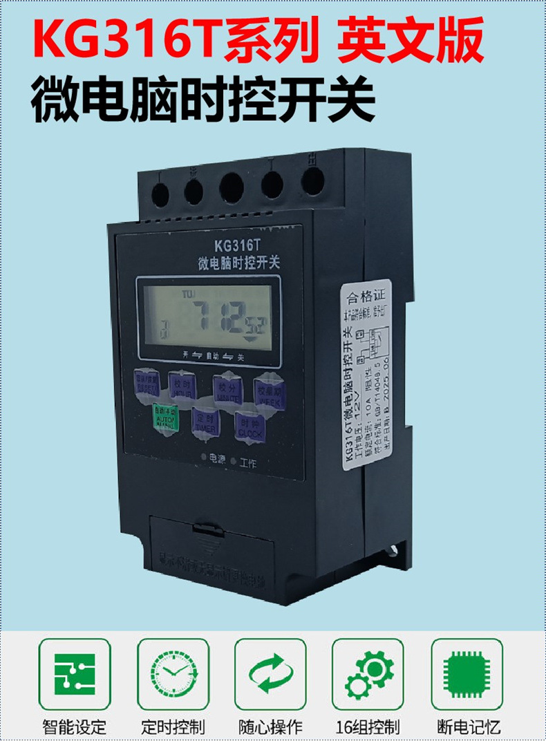 KG316T详情1.jpg