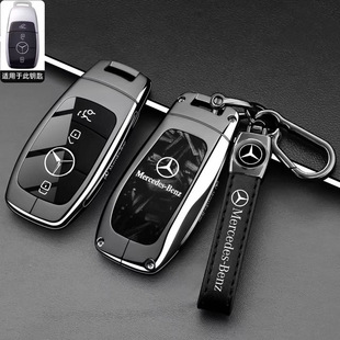 �m�ñ��YE��耳���E300��C��C200L GLC260��A/S��GLA/GLB܇���ۚ�