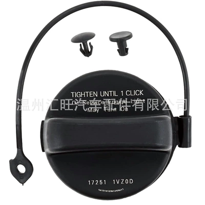 Fuel Tank Cap for 2012-2020 Nissan Infiniti Replace 172511Vz0D 172513Ja0A (Tank cap) - fuel-tank-cap-style-a-engraving-position-upper-and-lower-planes