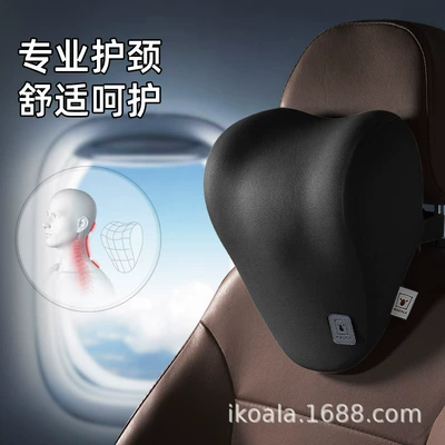 Headrest Pillow Car Seat Cushion Car - black