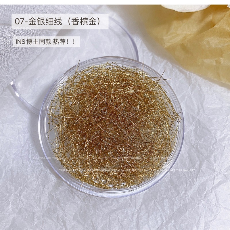 07-금 및 실버 가는 실 (샴페인 골드)