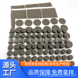 ģ����ճ�����PCB�|���_�P��늺��d��늲��A���|�ذ��I�������