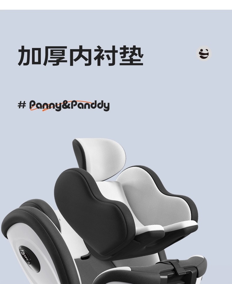 Fat Panda Kidsren's Car Safety Seat 360-Degree Rotating Reclining Car Safety Seat for Young Infants