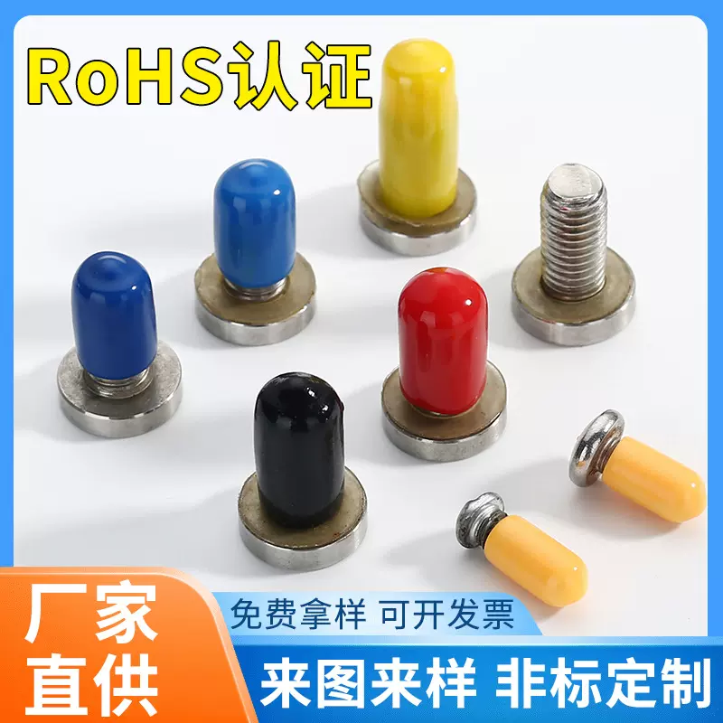 塑料橡胶套螺纹pvc橡胶保护帽螺丝保护套配件橡胶帽堵头圆套管