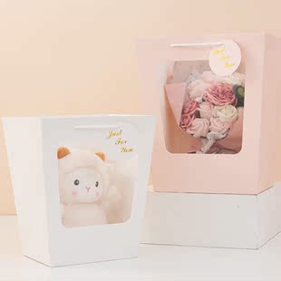 Manufacturer Gift Bag Transparent Large Teacher's Day Flower Packaging Bag Gift Box Packaging Paper Bag Window Gift Tote Bag