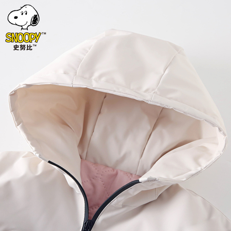 Snoopy Kids Outdoor Jacket Padres-Niños Jacket 3 - en - 1