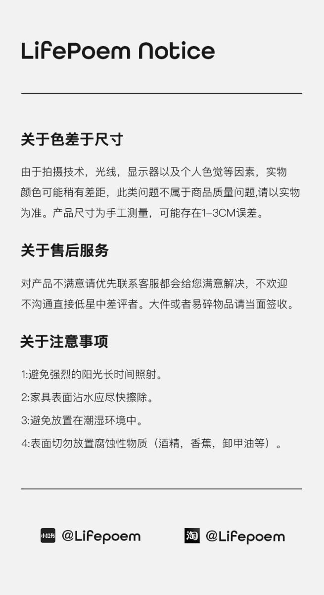 14c5effd-afad-4934-9d97-36f637a5a9b9.jpe