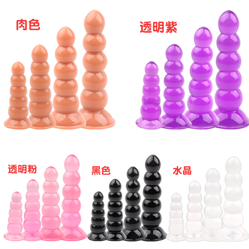 TPE Anal Plug Expander for Couples, Large Wearable Prostate Toy, Manual Control — detail image 2