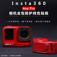 STARTFLY подходит