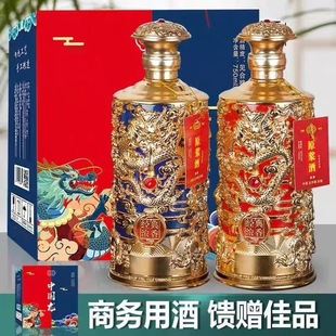 42��52��750ML������ƿԭ�{�Ƽ��Z�������ϽѰ׾ƶY���b