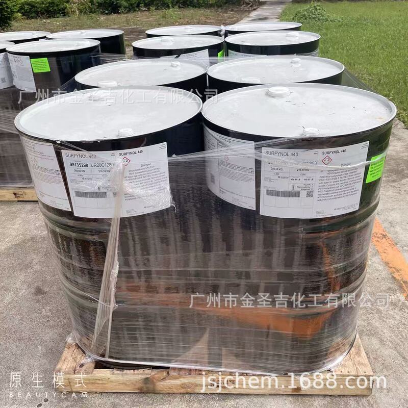 Factory Direct Sales Di Erol Surfynol 440 Adhesive Light Oil Water-based Coating Special Foam-free Moisturizing Agent