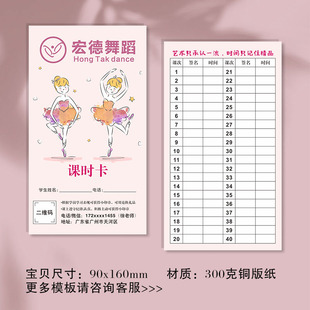 �赸�n�r���OӋ�̎��w�W��������Ӗ����ӛ�ο��e�ֿ��S��ֱ�l