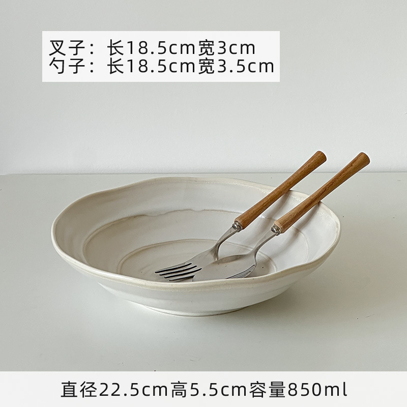 穆尼 复古做旧西餐盘高级感窑变釉牛排盘子沙拉甜品水果盘意面碗|undefined