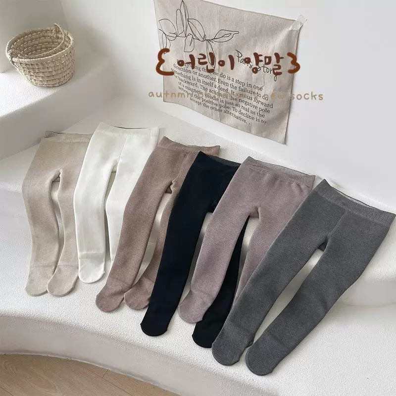 加绒加厚~2025冬女童韩色系保暖百搭连裤袜女宝宝修身洋气打底裤