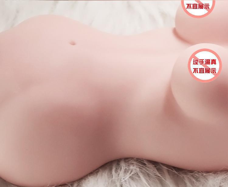 Jiuai Airplane Cup Male Masturbator TPE Vaginal Buttocks Inverted Mold Manual Adult Toy — detail image 2