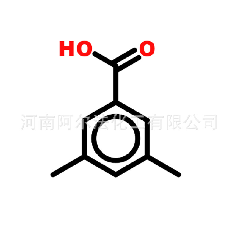 现货厂家供应3,5-二甲基苯甲酸CAS号499-06-9 阿尔法