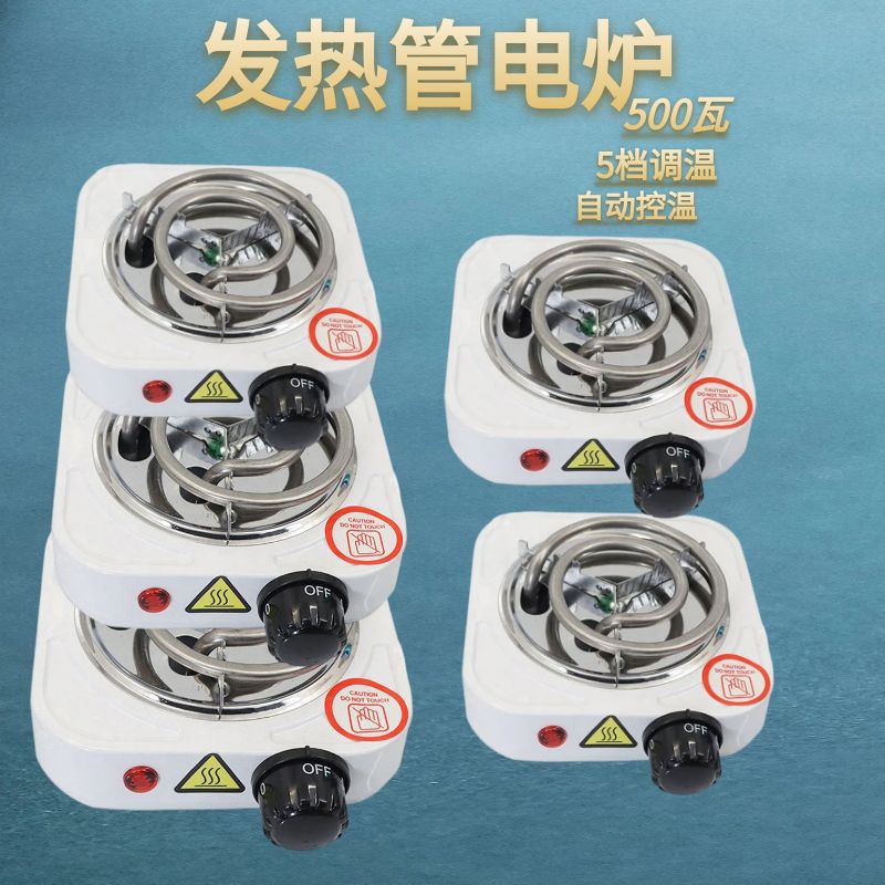 图怪兽_09163ecc662ee52698d54da343