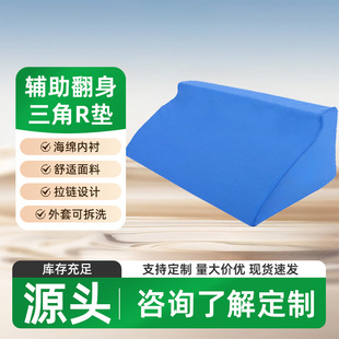 �Դ����˿����|����|���ǉ|�o��R�������|�wλ�|������