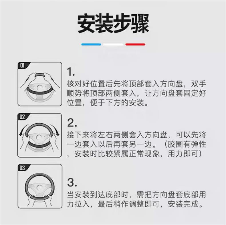 Dropshipping on Aliexpress Temu Car Steering Wheel Cover, Genuine Leather, Non-Slip, Wear-Resistant, Suitable for All Seasons, D-Shaped Handle Cover, Unisex