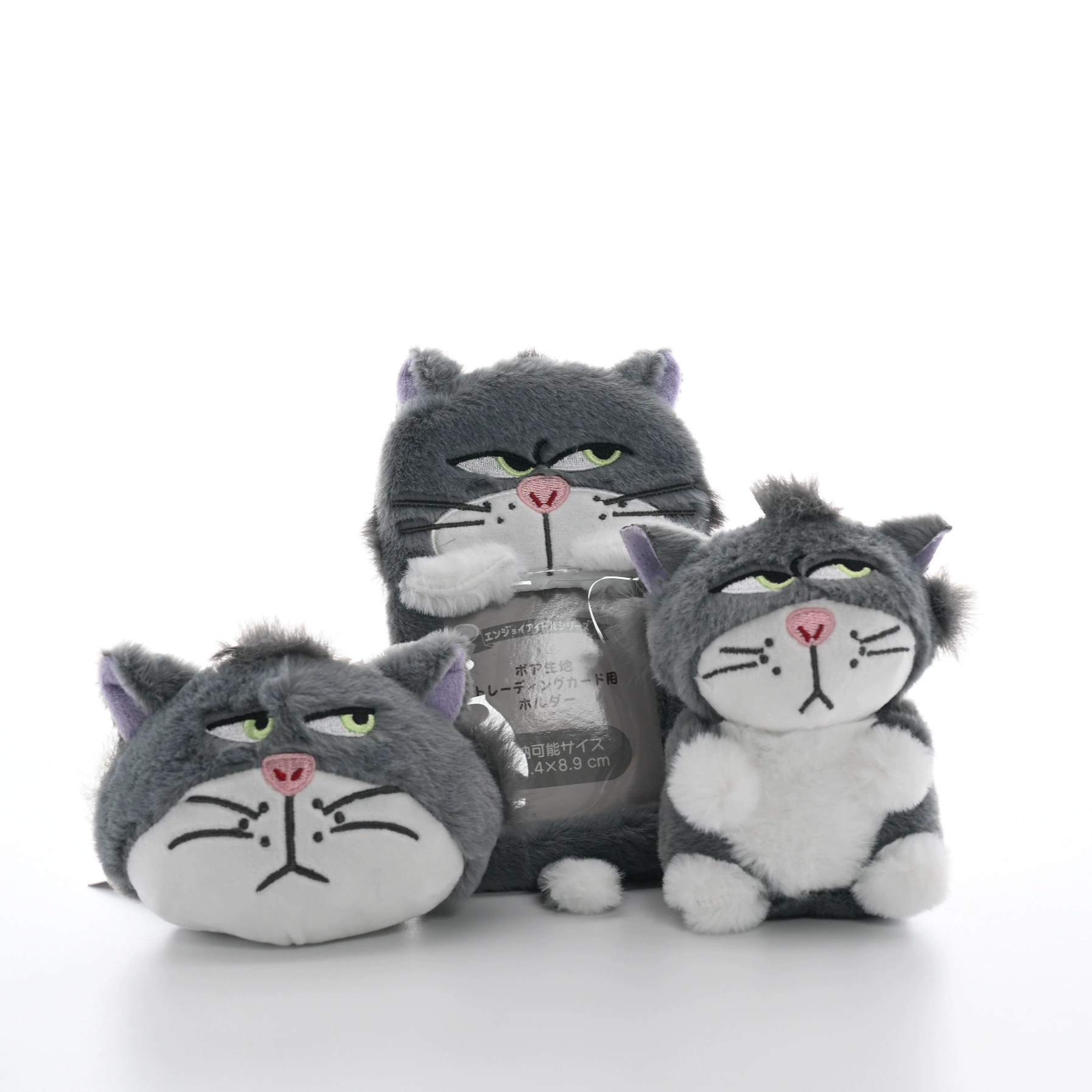 Забавная плюшевая игрушка, кукла, держатель для карт, кошелёк для мужчин и женщин, интернет-хит, подарок на день рождения