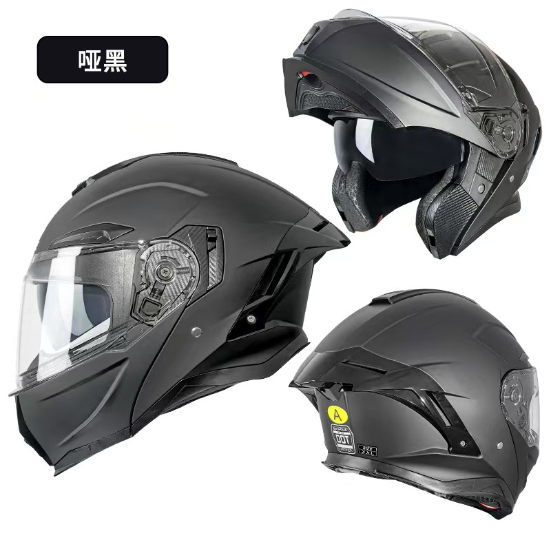 매트 블랙