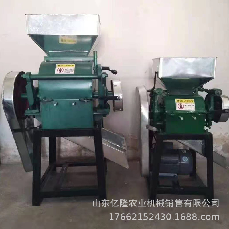 对辊式高粱玉米破碎机 对辊式小麦大豆挤扁机 花椒种子破碎机