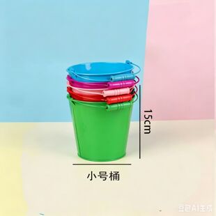 2Ԫ���l���Q�FƤͰɳ��СͰ�FͰ�FƤˮͰ��߃�ͯͰ��Ԫ����