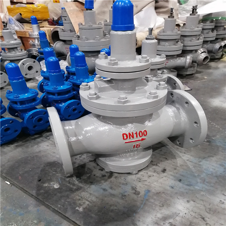 不锈钢蒸汽减压 Y43H-16P Y43H-16C 活塞式铸钢蒸汽减压阀 调压阀