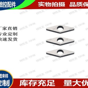 ���ص������Ӳ�|�Ͻ𵶉|35��V������ MV1603