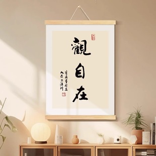 �^���ڕ����֮��k���Ғ쮋�͏d�ҕ�����b���������ҶU����S