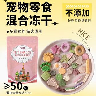 �W�t���������ʳ����ɼ��ë؈צ���Ѫ�I�Bĥ������؈����Y��