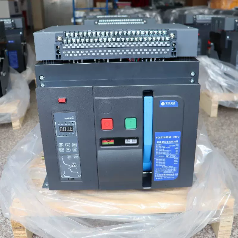 HCA32N32NE型新能源3200A框架断路器800V光伏智能型万能式断路器