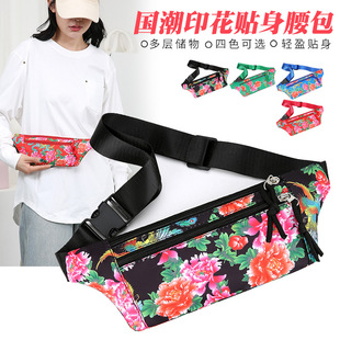 �S��ֱ�N�ܲ��֙C��Ůʽ�N�����e�������ɻ��֙C��Ů�󻨰�