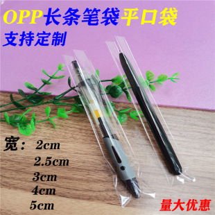 ͸�����L�lOPPƽ�ڴ� ü�Pë�Pһ���Կ��ӹPо�L�lƽ�����ϰ��b��