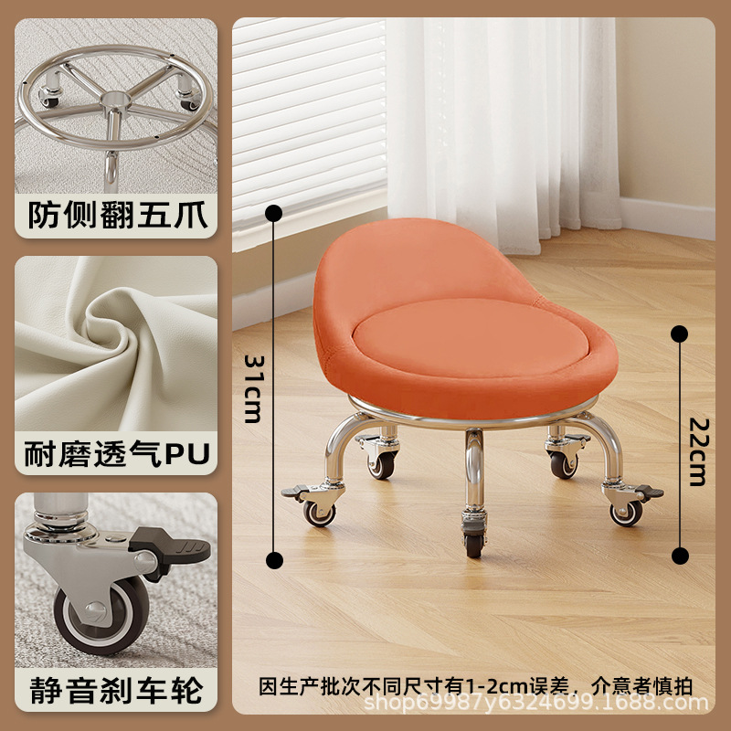 Ruedas de freno de goma: naranja baja