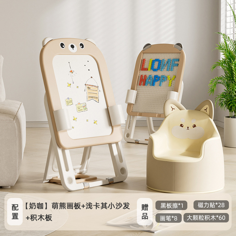子供用お絵かきボード スタンドタイプ 家庭用磁気落書きおもちゃ 黒板 赤ちゃん 誕生日 1歳 ギフト|undefined