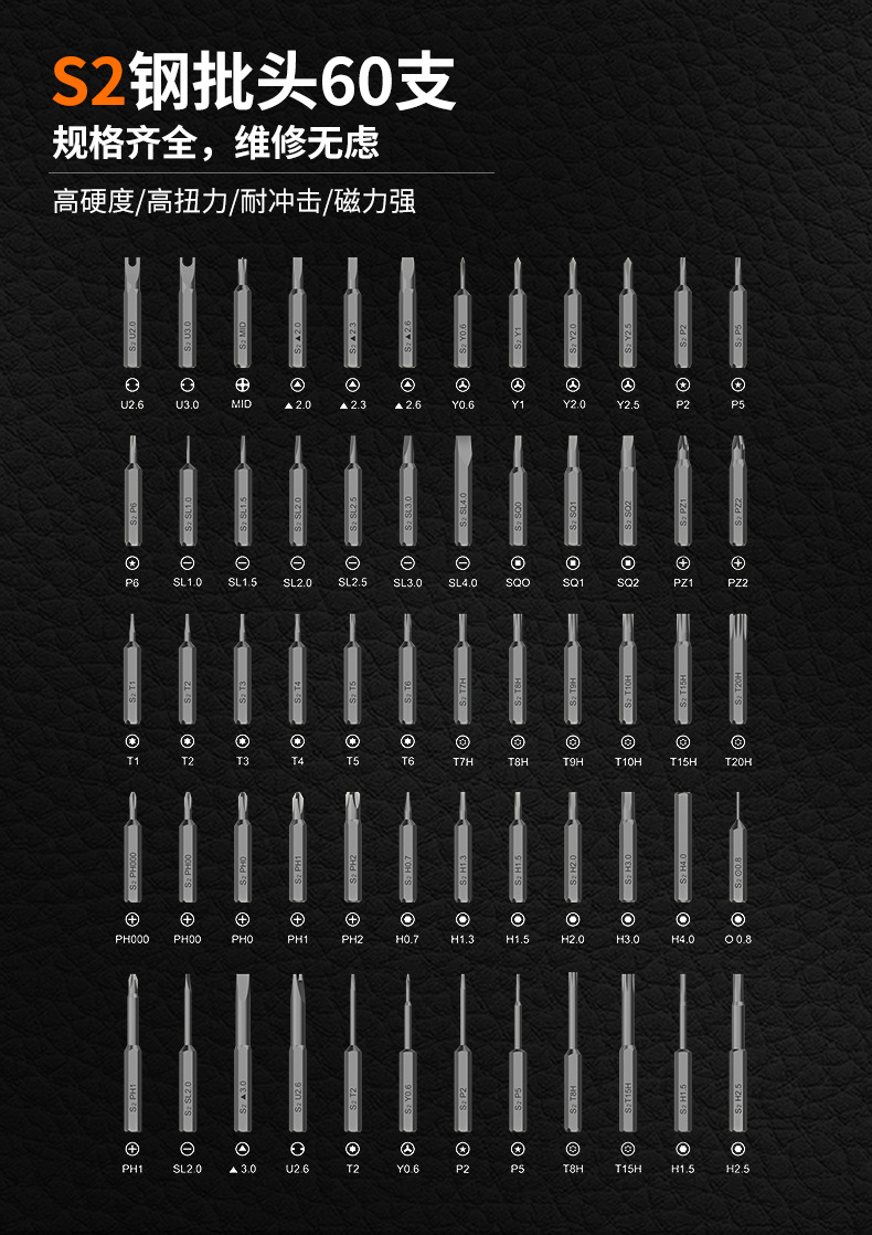 A040详情页_04.png