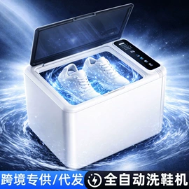 空气净化器;折叠洗衣机;蒸汽清洁机